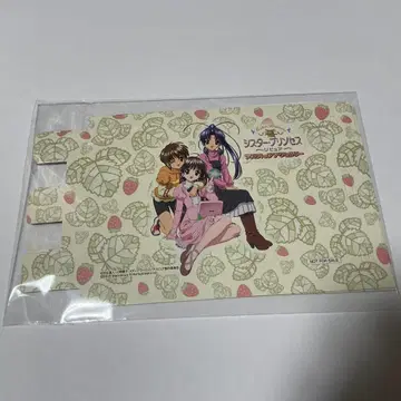 시스터 프린세스 RePure 펜꽂이