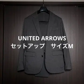 UNITED ARROWS 셋업 트리코트 트윌