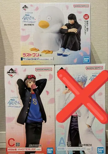 은혼 제일복권 라스트 원상 카츠라 엘리자베스 C상 오키타 소고 긴팔선생