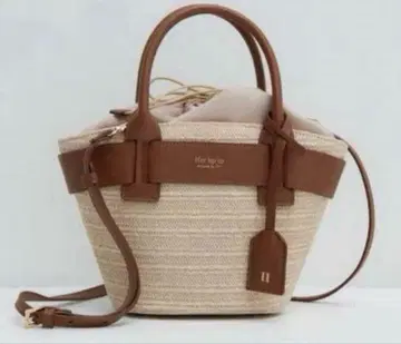 Her lip to 바스켓백 mini 브라운