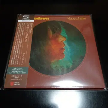 문돈 종이 자켓 SHMCD