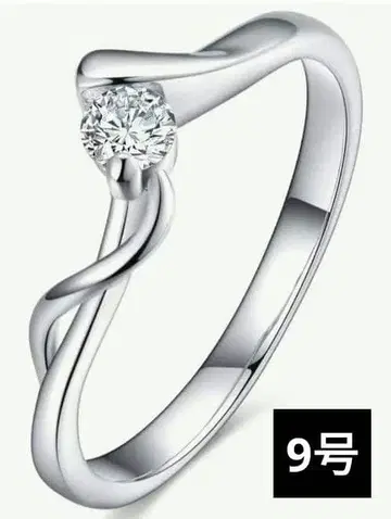 여성용 실버 패션 반지 화이트 골드 9호