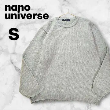 나노 유니버스 니트 스웨터 그레이 심플 크루넥 S 사이즈