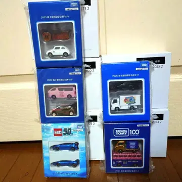 타카라토미 토미카 주주 우대 2021-2025 총 10대 세트