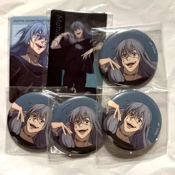 주술회전전 캔뱃지 클리어 카드 마히토