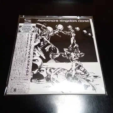 노 맨즈 랜드 종이 자켓 SHMCD