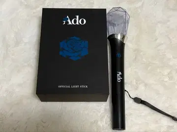 Ado 응원봉