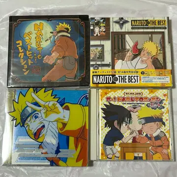 NARUTO CD 묶음 판매 4점