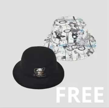 새상품 그라니프 x 시이나 타카시 리버서블 버킷햇