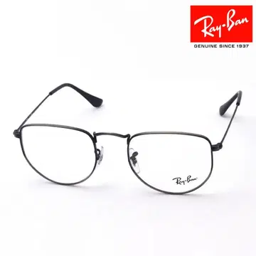 새상품 레이밴 Ray-Ban 안경 메탈 프레임 RX3958V 프레임 47
