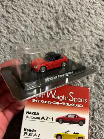 1/64 아오시마 라이트 웨이트 스포츠 컬렉션 스즈키 카푸치노