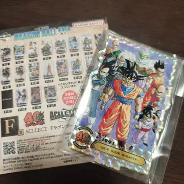 드래곤볼 제일복권 아크릴 스탠드