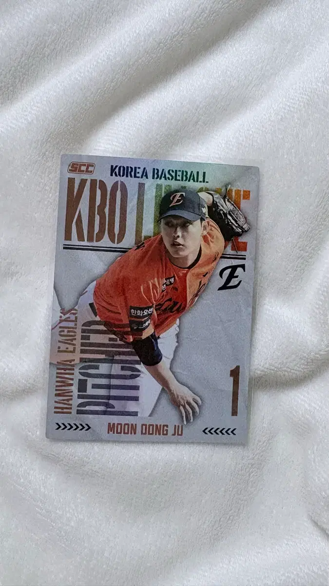 2025 kbo scc 문동주 홀로카드 한화이글스