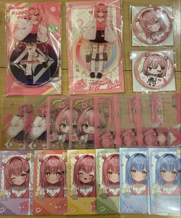 밀리 프로 니지푸카누후