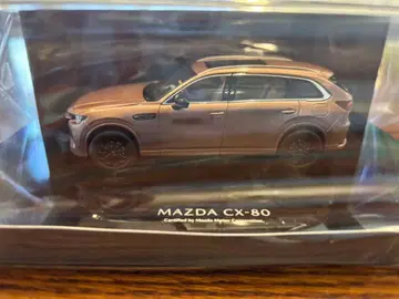 마쓰다 CX-80 1/43 모델카 미개봉 새상품