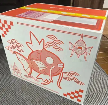 미개봉 새상품 피카피카 박스 2026년 버전