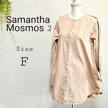 사만다 모스모스 긴팔 셔츠 F 사이즈 핑크 베이지