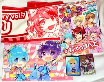 스토푸리 묶음 판매