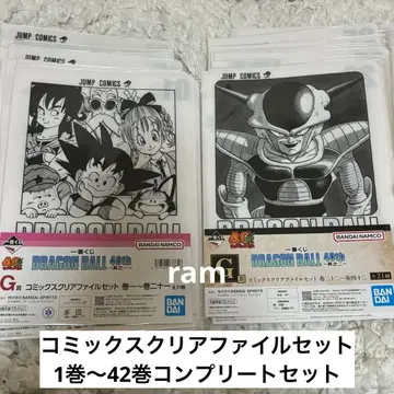 드래곤볼 40주년 제일복권 코믹스 클리어 파일 세트 컴플리트