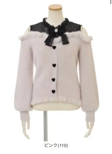 LIZLISA 레이어드 스타일 어깨 트임 니트 핑크