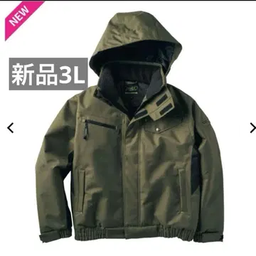 새상품 더블 플랩 방수 방한 블루종