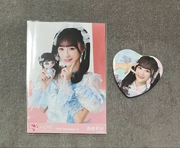 이코럽 오토시마 리사 브로마이드 캔뱃지