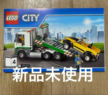 레고 시티 60097 견인차 미사용 새상품