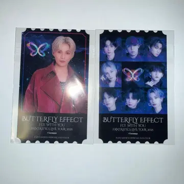 야기 유세이 FANTASTICS 클리어 픽처 티켓 2장 세트