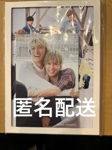 super dragon 달력, 포스터 카세트