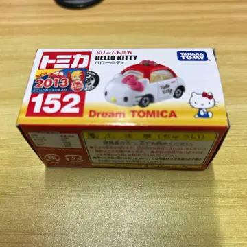 [ 레어 ] 토미카 152 헬로키티 2013년제