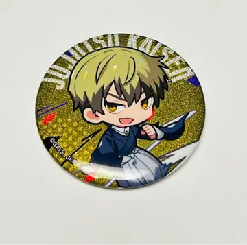 점프 페스타 주술회전 나카가이 코교 트레이딩 글리터 캔뱃지 나오야