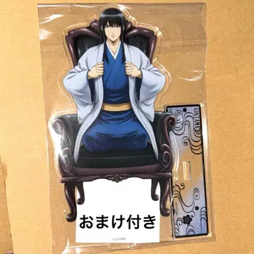 은혼 은혼 월드 아크릴 스탠드 가츠라 코타로