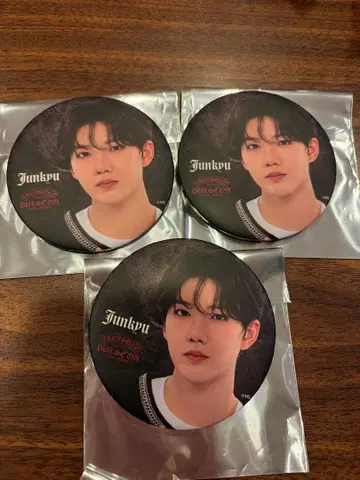 TREASURE 준규 캔뱃지