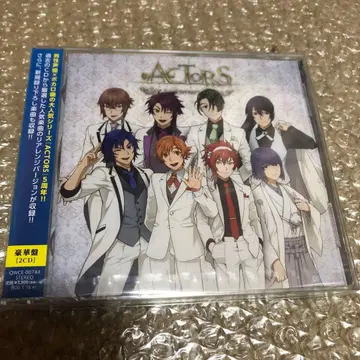 ACTORS 5th Anniversary Edition (럭셔리반)