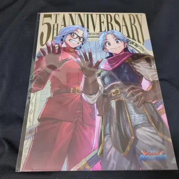 [ 현상 당선품 ] 다이의 대모험 용사 아반 메탈릭 클리어 파일