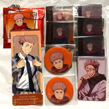 주술회전전 이타도리 유우지 양면 스쿠나