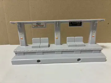 [ 프라레일 ] 역 신꿈의 대