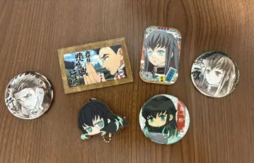 귀멸의 칼날 묶음 판매