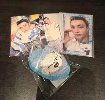 스키즈 사우나 온라인 복권 D상 슬리퍼 키링 지니레트 현진