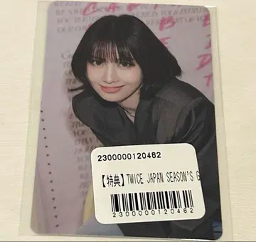 TWICE JAPAN 시즌 그리팅 2026 혜택 트레이딩 카드 모모