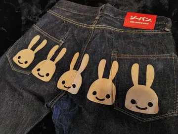 CUNE 큔 5연 토끼 데님 청바지 32