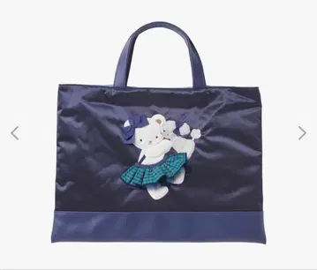 미사용 새상품 파미리아 토트백 Bibiy. 비비 familiar