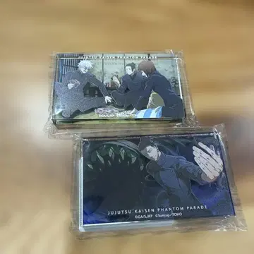 주술회전 팬파레 복권 고죠 사토루 게토 스구루 이에이리 쇼코 아크릴 블록