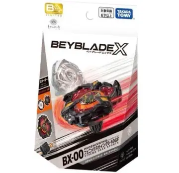 피닉스 윙 9-60GF 메탈 코트: 블랙 키타니 타츠야 ver