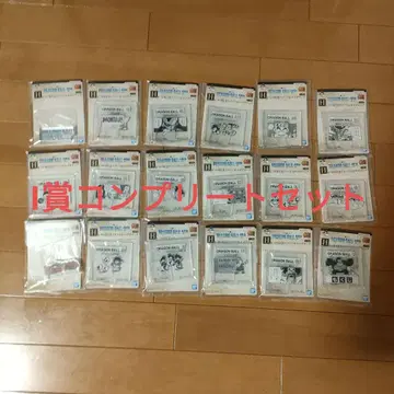 드래곤볼 제일복권 40th 그 두 번째 H상 풀컴프