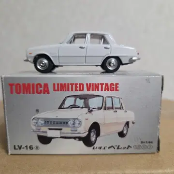 TOMICA LIMITED VINTAGE LV-16a 베레트 1300