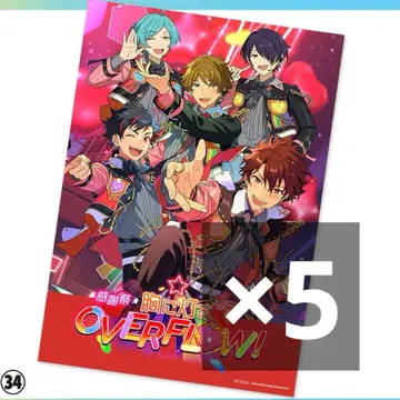 1 앙스타 오피스 포스터 유성대