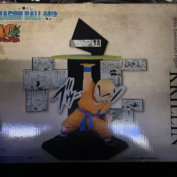 드래곤볼 크리린 피규어 40주년