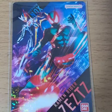 가면라이더 제츠 이온 특전 카드