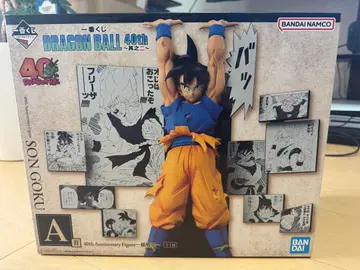 제일복권 드래곤볼 40th 그 두 번째 A상 손오공 피규어